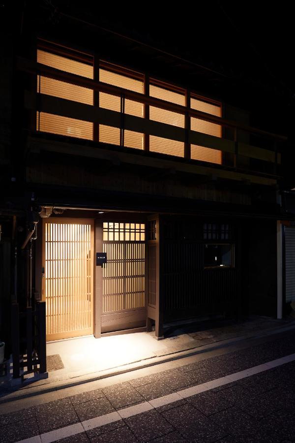 Willa Anjin Gion Shirakawa Kioto Zewnętrze zdjęcie